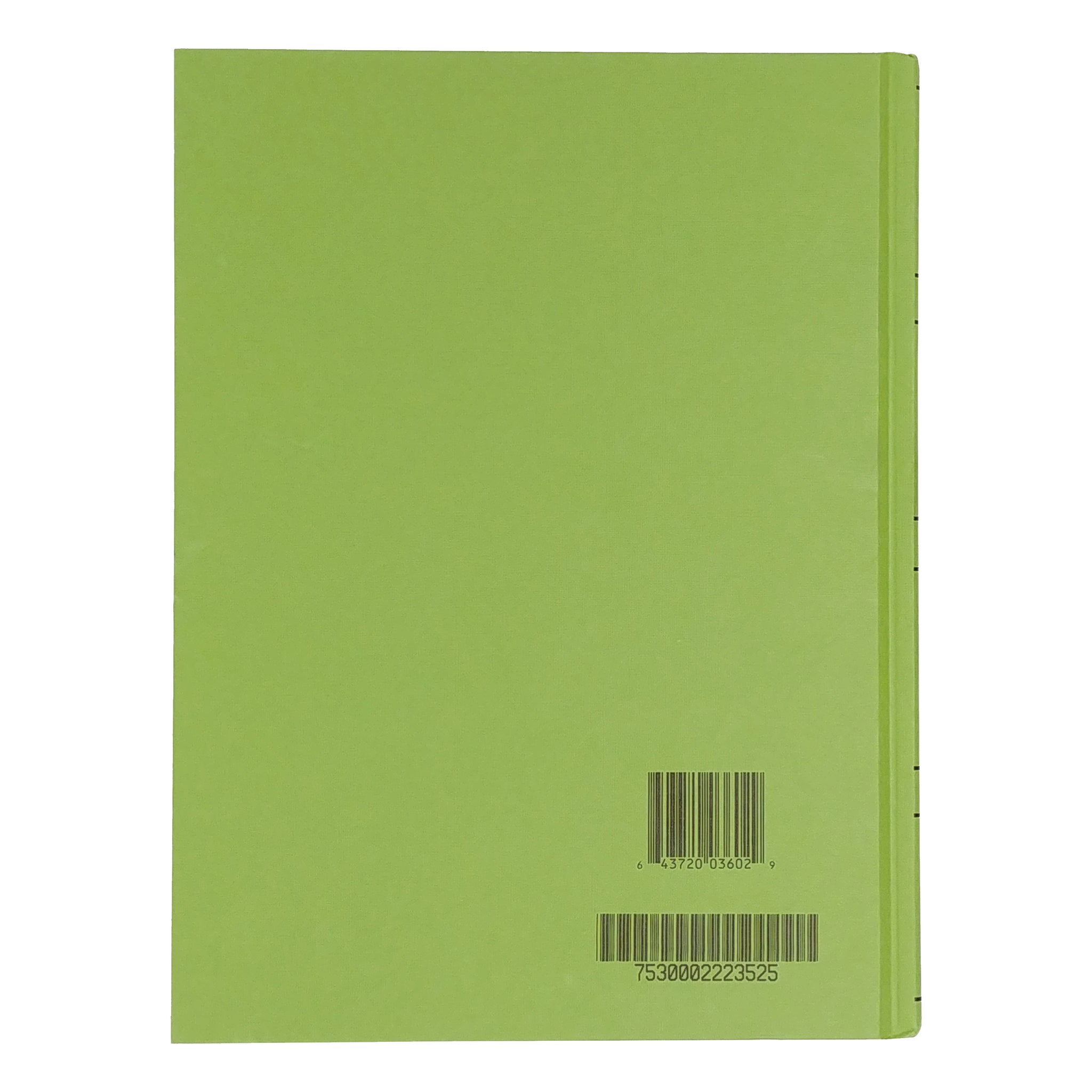 Green Military Log And Record Book — 8 X 10 1 2 — Nsn 7530 00 222 3525